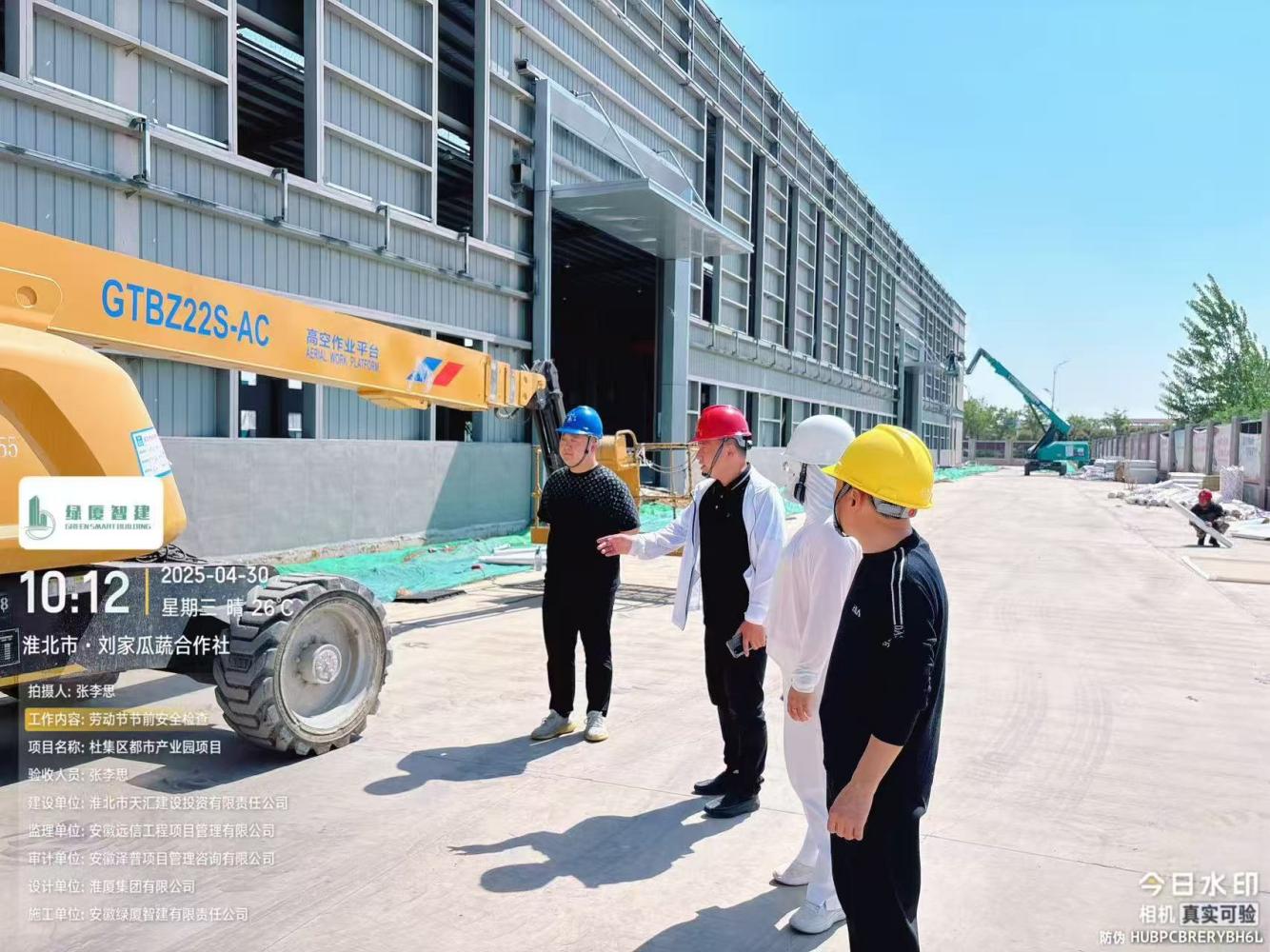 5c674641d3ac6ac96d2b97aa23b6347