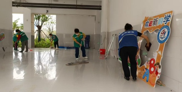 校園保潔